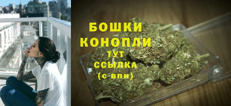 Бошки марихуана OG Kush  даркнет сайт  blacksprut tor  Нарткала 